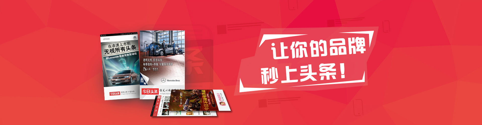 安多sem怎么做