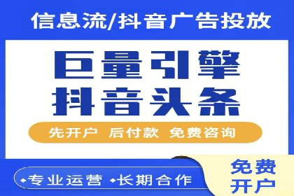 百度推广运营策略案例：品牌提升的捷径