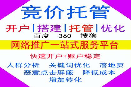 某公司通过今日头条信息流广告实现品牌突破的案例