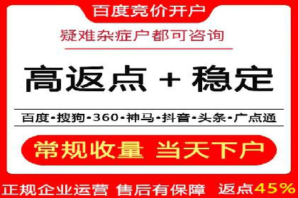 百度广告竞价与社交媒体结合的案例：某品牌的全网营销策略