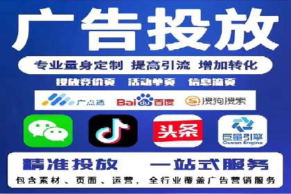 探索信息流开户的商业价值——多行业案例分析